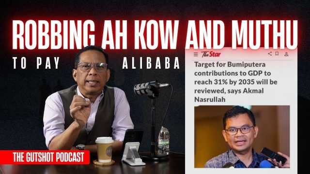 Robbing Ah Kow and Muthu to Pay Ali Baba. Determination of Outcome Again. 31% of GDP, Really?