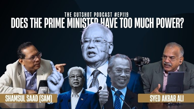 Does the Prime Minister Have Too Much Power?